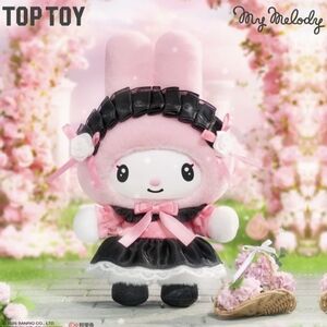 Sanrio Characters, Angel Garden Series  "My Melody Prom Angel"